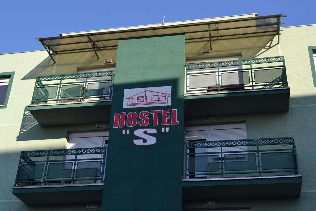 Hostel S Novi Sad Ngoại thất bức ảnh